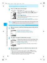 Предварительный просмотр 72 страницы Docomo mova SH506iC Manual