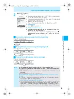 Предварительный просмотр 75 страницы Docomo mova SH506iC Manual