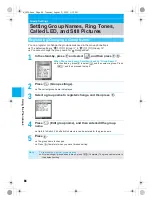 Предварительный просмотр 86 страницы Docomo mova SH506iC Manual