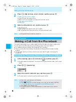 Предварительный просмотр 88 страницы Docomo mova SH506iC Manual