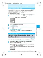 Предварительный просмотр 95 страницы Docomo mova SH506iC Manual