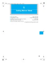 Предварительный просмотр 97 страницы Docomo mova SH506iC Manual