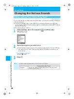 Предварительный просмотр 104 страницы Docomo mova SH506iC Manual