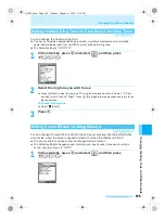 Предварительный просмотр 107 страницы Docomo mova SH506iC Manual