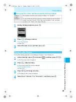 Предварительный просмотр 113 страницы Docomo mova SH506iC Manual