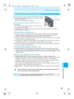 Предварительный просмотр 119 страницы Docomo mova SH506iC Manual