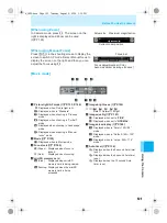 Предварительный просмотр 123 страницы Docomo mova SH506iC Manual