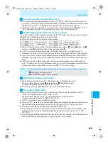 Предварительный просмотр 127 страницы Docomo mova SH506iC Manual