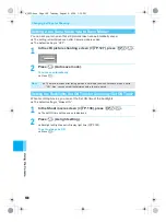 Предварительный просмотр 150 страницы Docomo mova SH506iC Manual