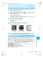 Предварительный просмотр 155 страницы Docomo mova SH506iC Manual