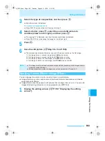 Предварительный просмотр 165 страницы Docomo mova SH506iC Manual