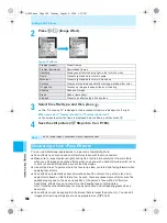 Предварительный просмотр 166 страницы Docomo mova SH506iC Manual