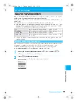 Предварительный просмотр 173 страницы Docomo mova SH506iC Manual