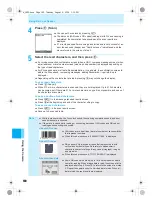 Предварительный просмотр 182 страницы Docomo mova SH506iC Manual