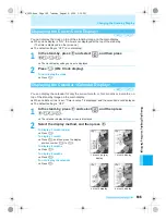 Предварительный просмотр 187 страницы Docomo mova SH506iC Manual