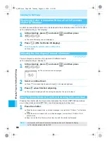 Предварительный просмотр 190 страницы Docomo mova SH506iC Manual