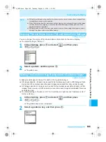 Предварительный просмотр 197 страницы Docomo mova SH506iC Manual