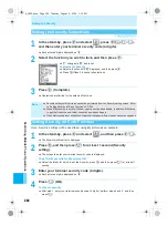Предварительный просмотр 206 страницы Docomo mova SH506iC Manual