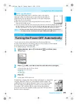 Предварительный просмотр 217 страницы Docomo mova SH506iC Manual