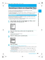 Предварительный просмотр 219 страницы Docomo mova SH506iC Manual