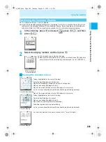 Предварительный просмотр 227 страницы Docomo mova SH506iC Manual