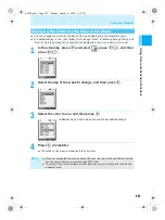 Предварительный просмотр 229 страницы Docomo mova SH506iC Manual