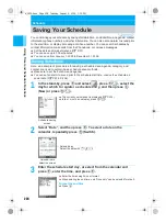 Предварительный просмотр 230 страницы Docomo mova SH506iC Manual