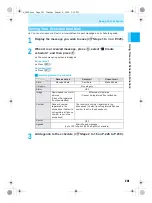 Предварительный просмотр 233 страницы Docomo mova SH506iC Manual