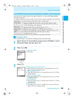 Предварительный просмотр 237 страницы Docomo mova SH506iC Manual