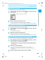 Предварительный просмотр 241 страницы Docomo mova SH506iC Manual