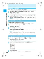 Предварительный просмотр 242 страницы Docomo mova SH506iC Manual