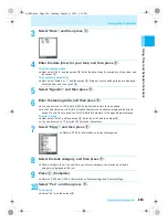 Предварительный просмотр 245 страницы Docomo mova SH506iC Manual
