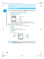 Предварительный просмотр 248 страницы Docomo mova SH506iC Manual