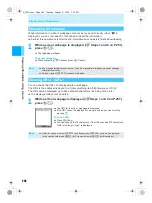 Предварительный просмотр 264 страницы Docomo mova SH506iC Manual