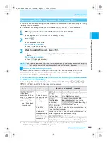 Предварительный просмотр 285 страницы Docomo mova SH506iC Manual