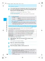 Предварительный просмотр 296 страницы Docomo mova SH506iC Manual