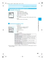 Предварительный просмотр 299 страницы Docomo mova SH506iC Manual