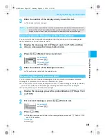 Предварительный просмотр 339 страницы Docomo mova SH506iC Manual