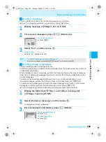 Предварительный просмотр 341 страницы Docomo mova SH506iC Manual