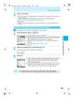 Предварительный просмотр 345 страницы Docomo mova SH506iC Manual