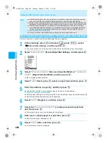 Предварительный просмотр 352 страницы Docomo mova SH506iC Manual