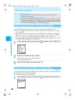 Предварительный просмотр 362 страницы Docomo mova SH506iC Manual