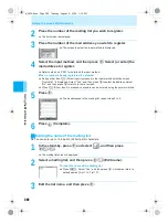 Предварительный просмотр 364 страницы Docomo mova SH506iC Manual