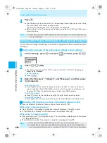 Предварительный просмотр 384 страницы Docomo mova SH506iC Manual