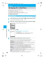 Предварительный просмотр 388 страницы Docomo mova SH506iC Manual