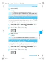 Предварительный просмотр 397 страницы Docomo mova SH506iC Manual