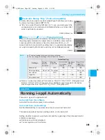 Предварительный просмотр 399 страницы Docomo mova SH506iC Manual