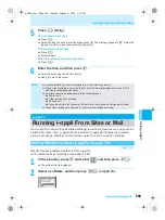 Предварительный просмотр 401 страницы Docomo mova SH506iC Manual