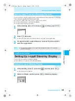 Предварительный просмотр 403 страницы Docomo mova SH506iC Manual