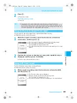 Предварительный просмотр 409 страницы Docomo mova SH506iC Manual